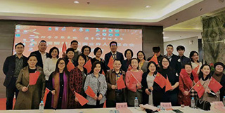 广西归国留学人员商业界人士联合会