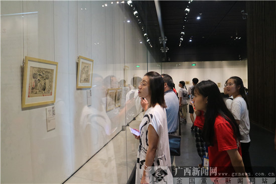 历史转型期的廖冰兄漫画作品文献展在南宁展出