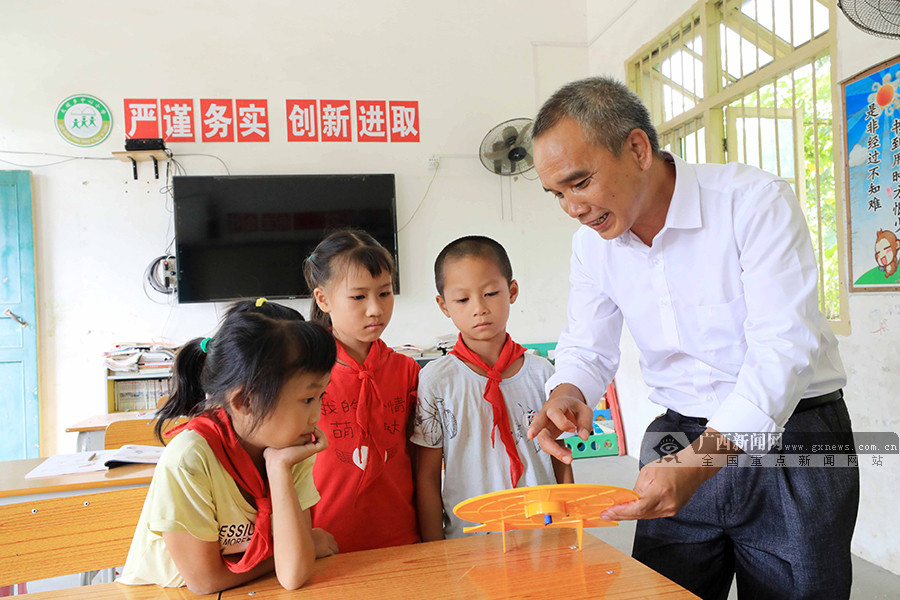 一名老师和三名学生!融安大山深处“微小学”开学