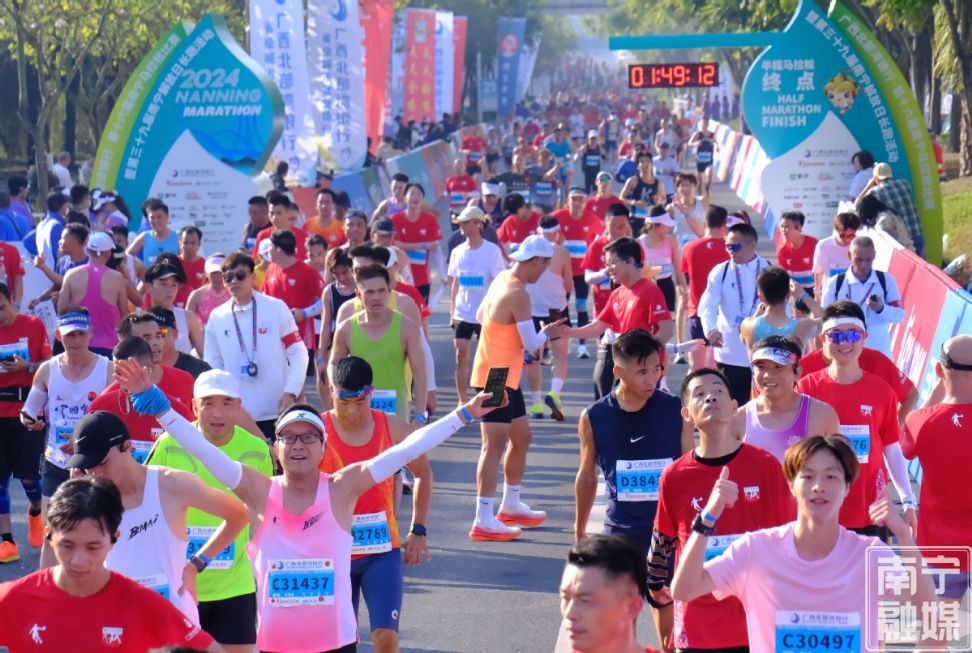第十七届南宁马拉松比赛21日开始报名 赛事规模提升至36000人