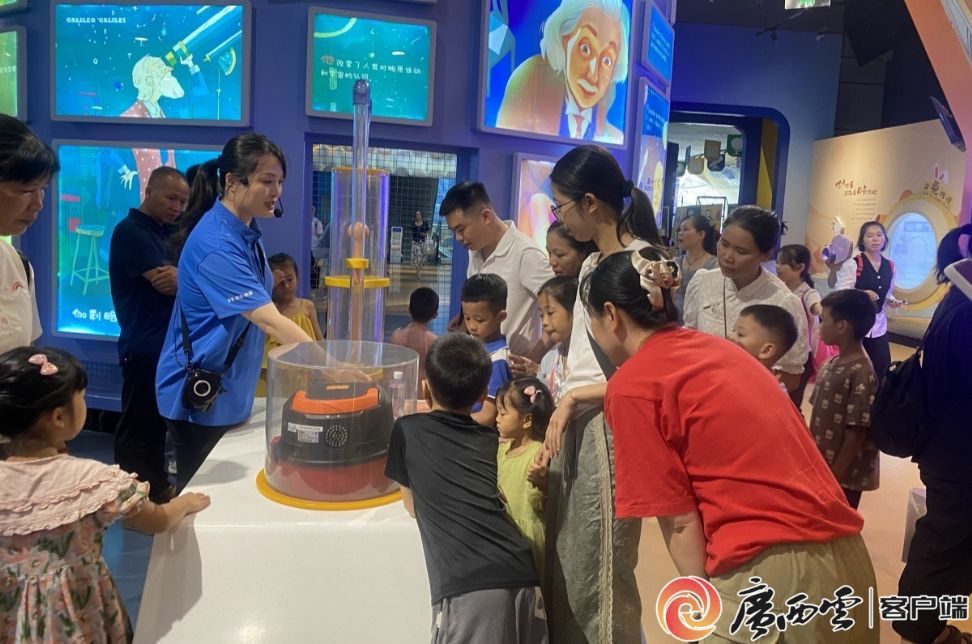科学之光暖童心 暑期广西各地科普活动热潮涌动