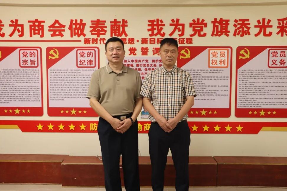 广西四川商会与防城港市川渝商会交流座谈 共促发展新篇