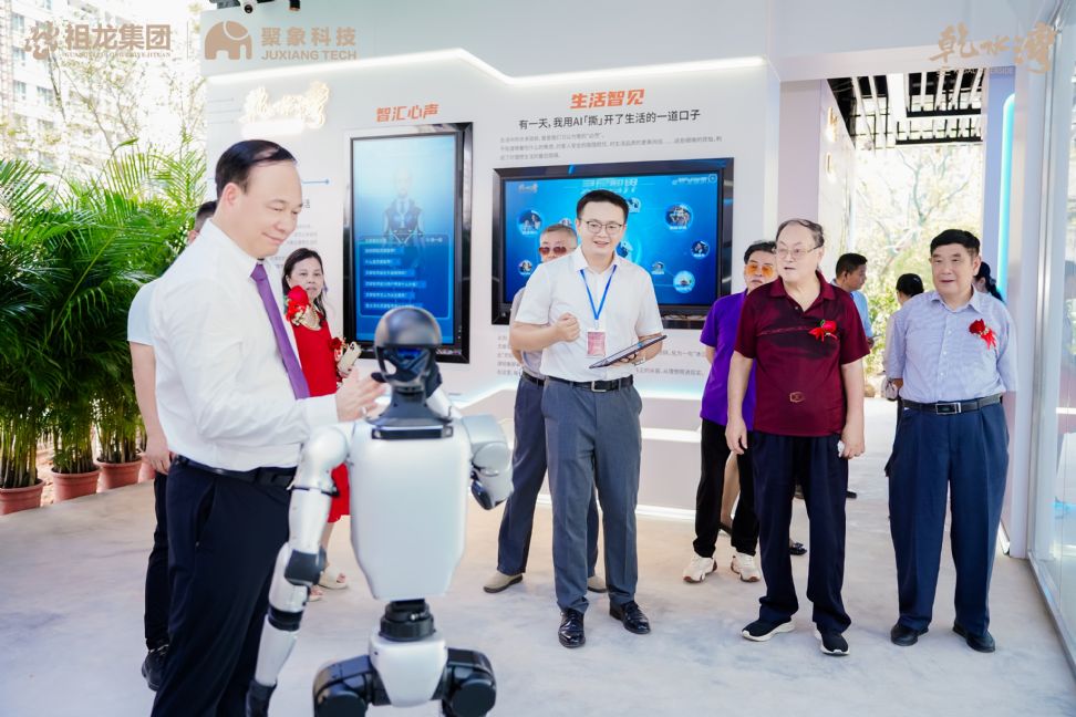 梦想照进现实 AI服务千家万户——AI人居大管家全国首发在南宁乾水湾营销中心开放